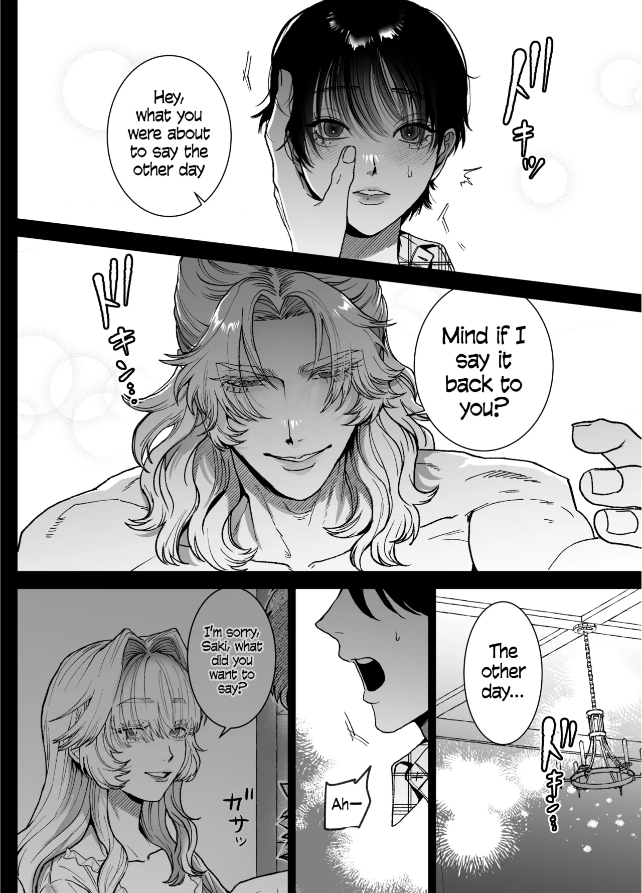 The Beautiful Princess♂ Wants to Dote on the Noble Night♀ page 27 original parody - muscle tomboy hentai manga - read online free