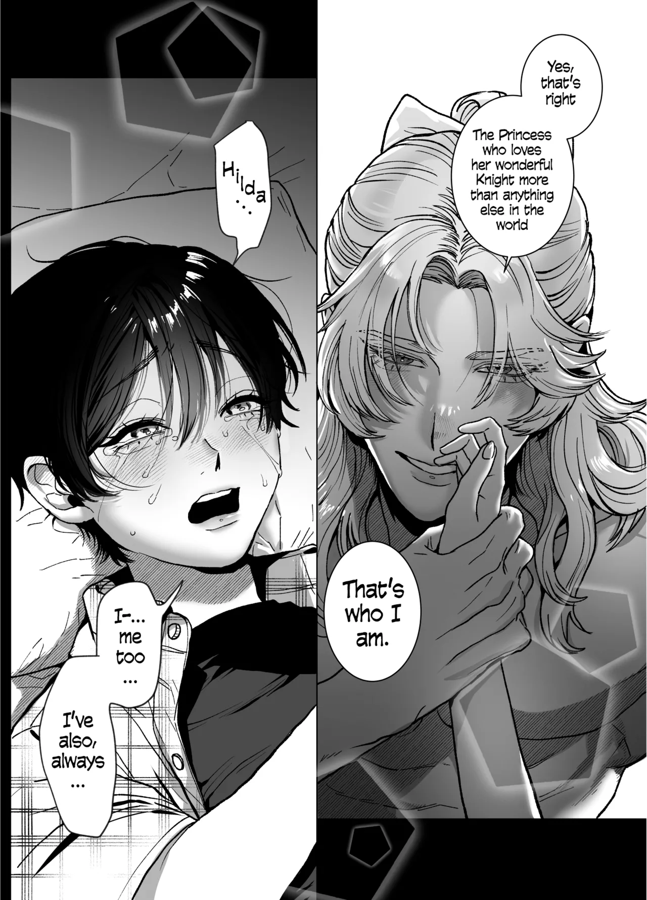 The Beautiful Princess♂ Wants to Dote on the Noble Night♀ page 33 original parody - muscle tomboy hentai manga - read online free