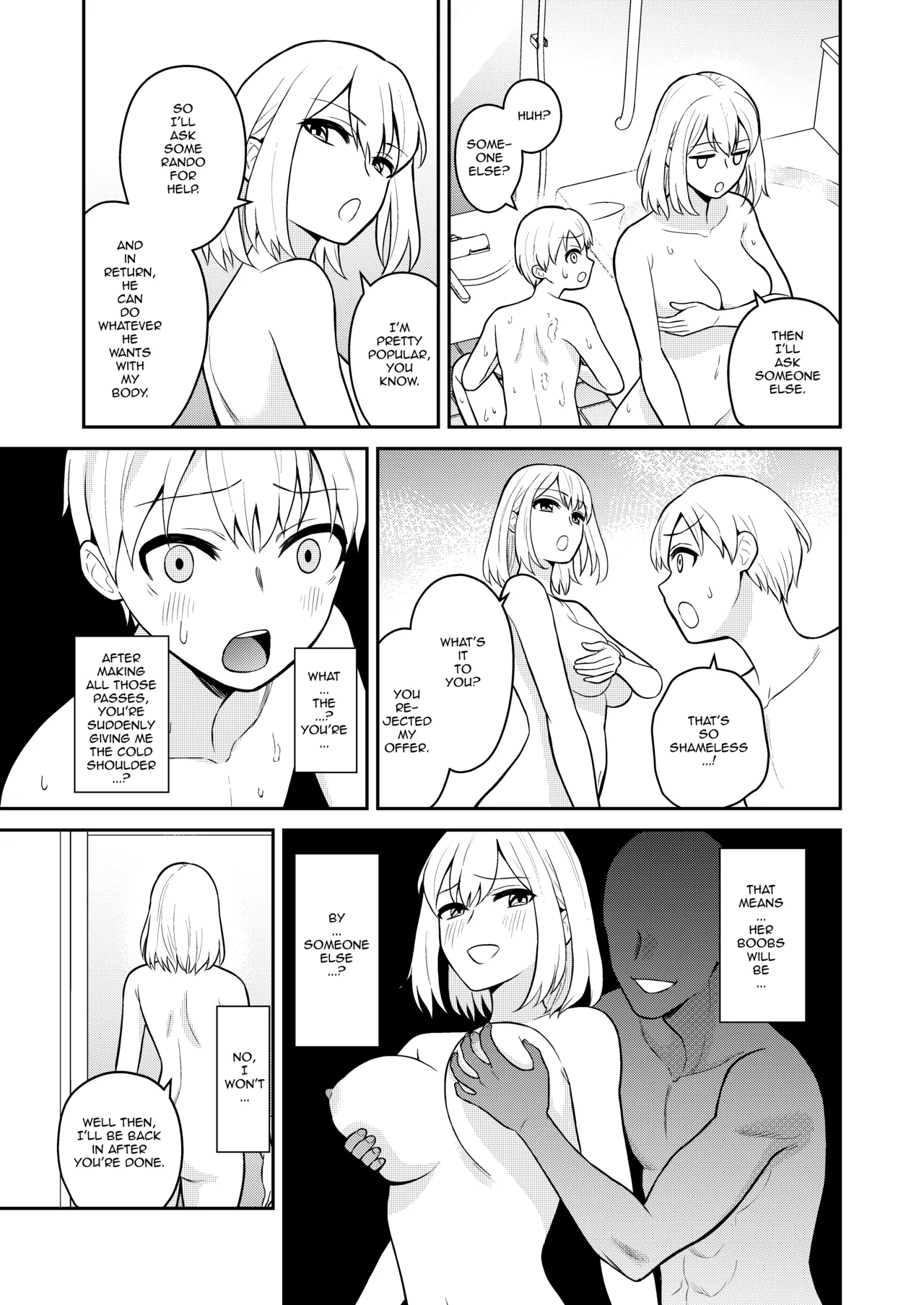 Koushinchou no Imouto o Ore Senyou ni Shita | I Turned My Big Little Sister Into My Personal Plaything - Page 13