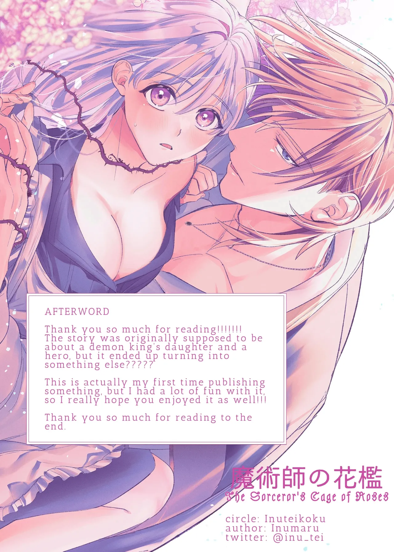 Majutsushi no Kakan | The Magician's Flowery Cage page 66 original parody - maid kissing hentai manga - read online free