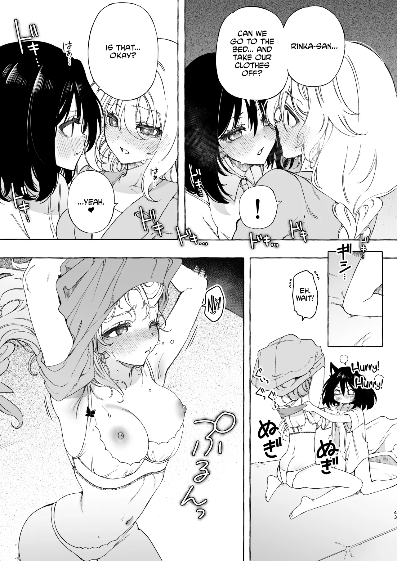 Mimi de Koishita Douryou page 43 original parody - yuri kissing hentai manga - read online free