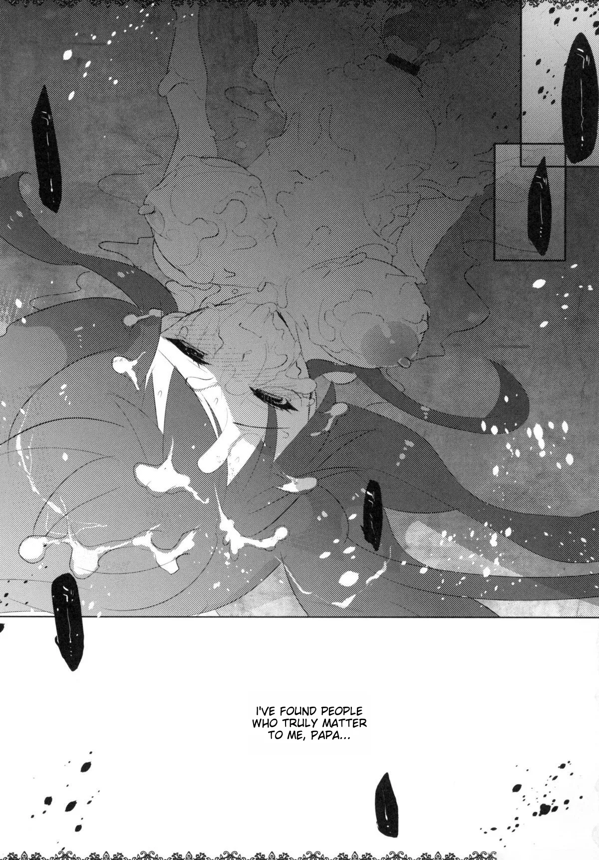 Rinraku Intou no Kurisu - Page 24