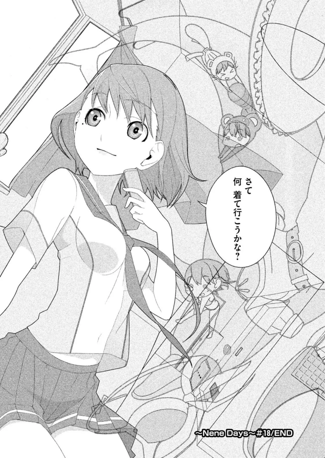 Love Plus Nene Days Volume 2 - Page 88