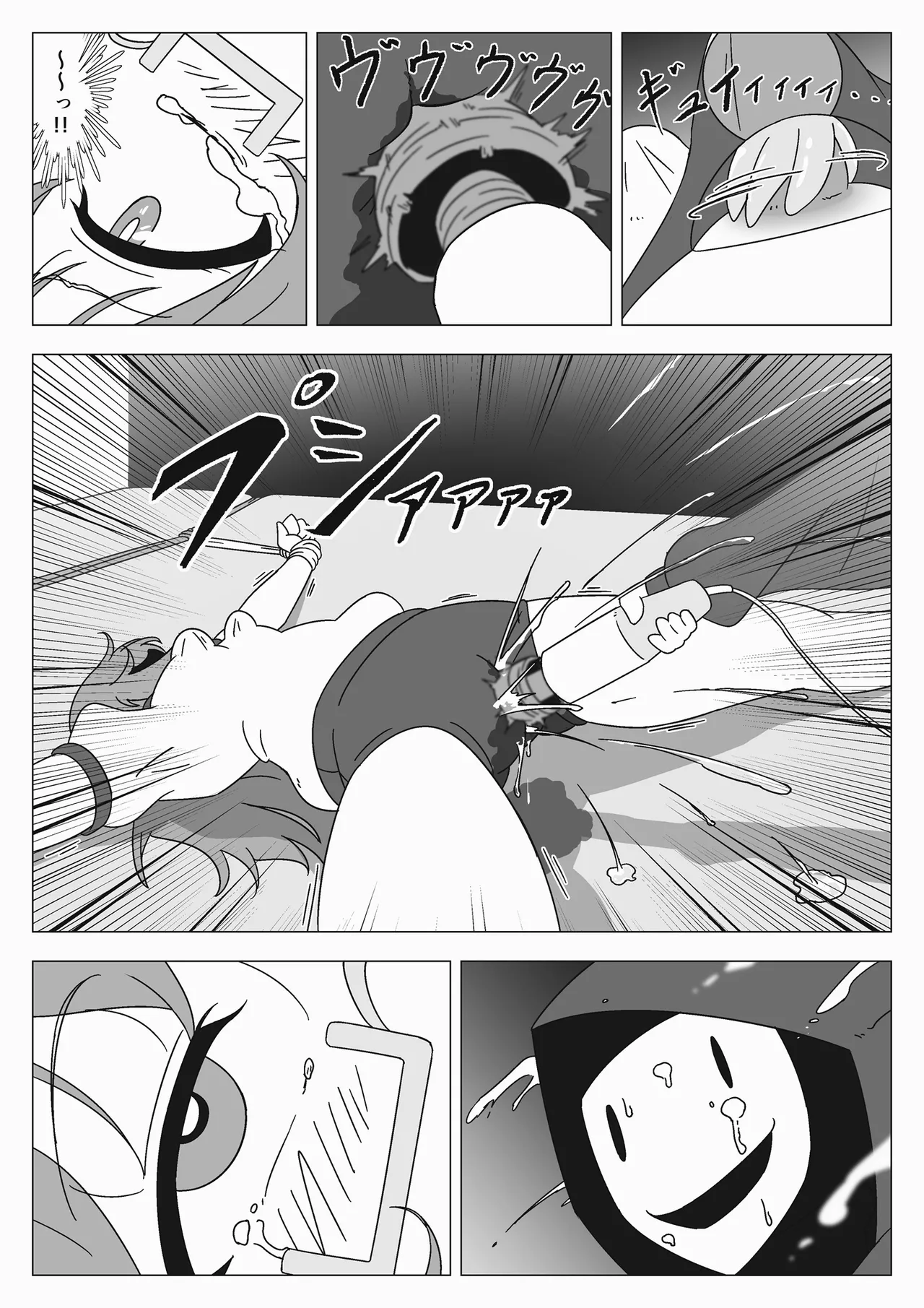 Jibaku Shoujo no Akumu page 25 original parody - sex toys bondage hentai manga - read online free