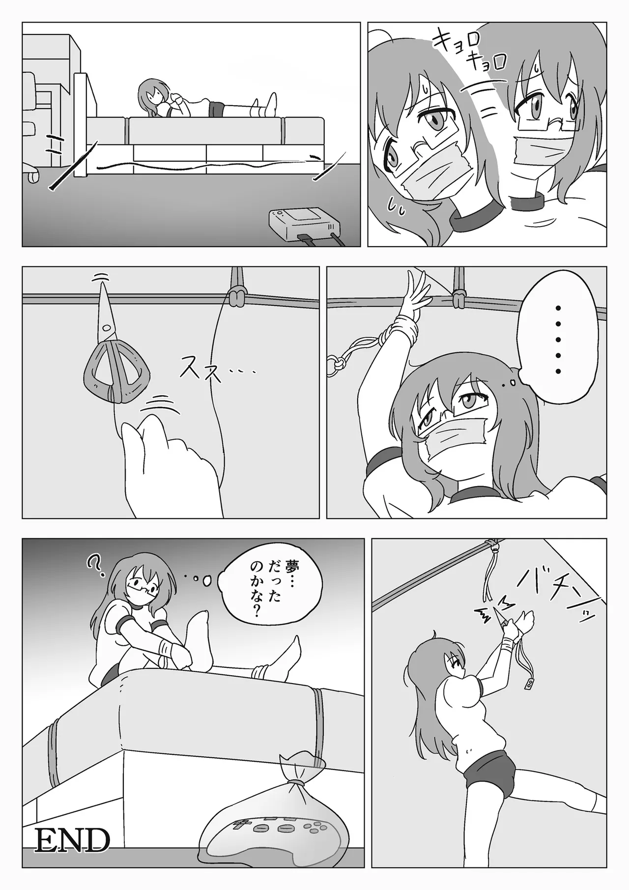 Jibaku Shoujo no Akumu page 27 original parody - bondage sex toys hentai manga - read online free