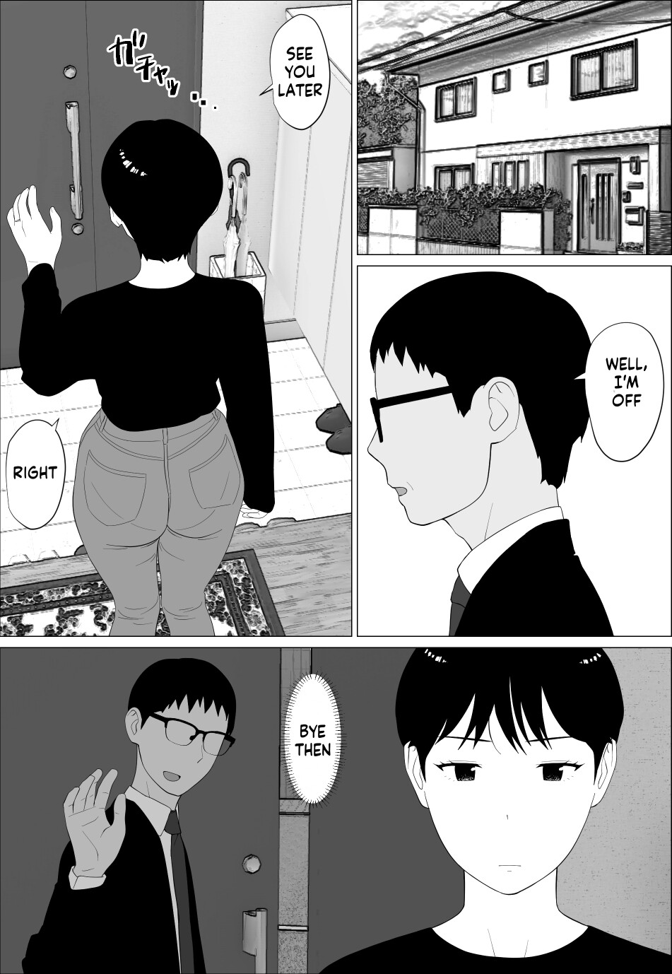 Danna to no Resu Kaishou no Tameni Toukyou Shita noni | Enlarged breasts to entice husband and yet... - Page 3