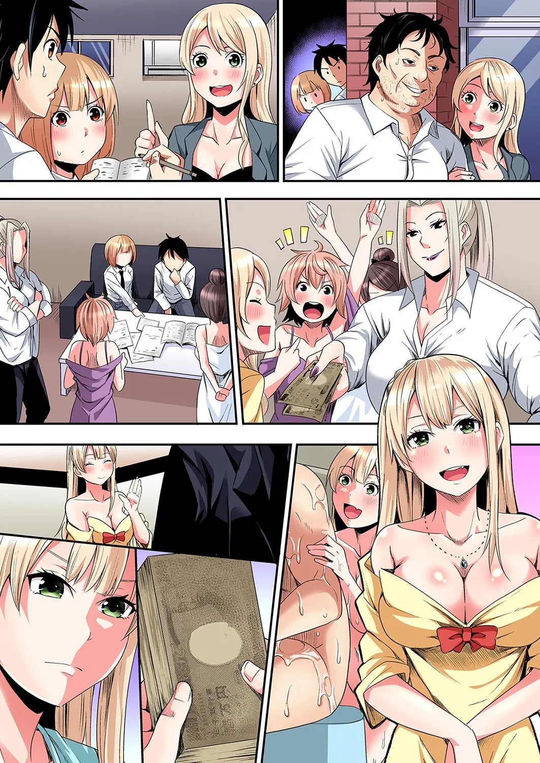 Gal Mama to Pakopako SEX ~ Hitozuma no Chouzetsu Tech ni Majiiki Zecchou! Ch. 24-44 page 298 - sole male full color hentai manga - read online free