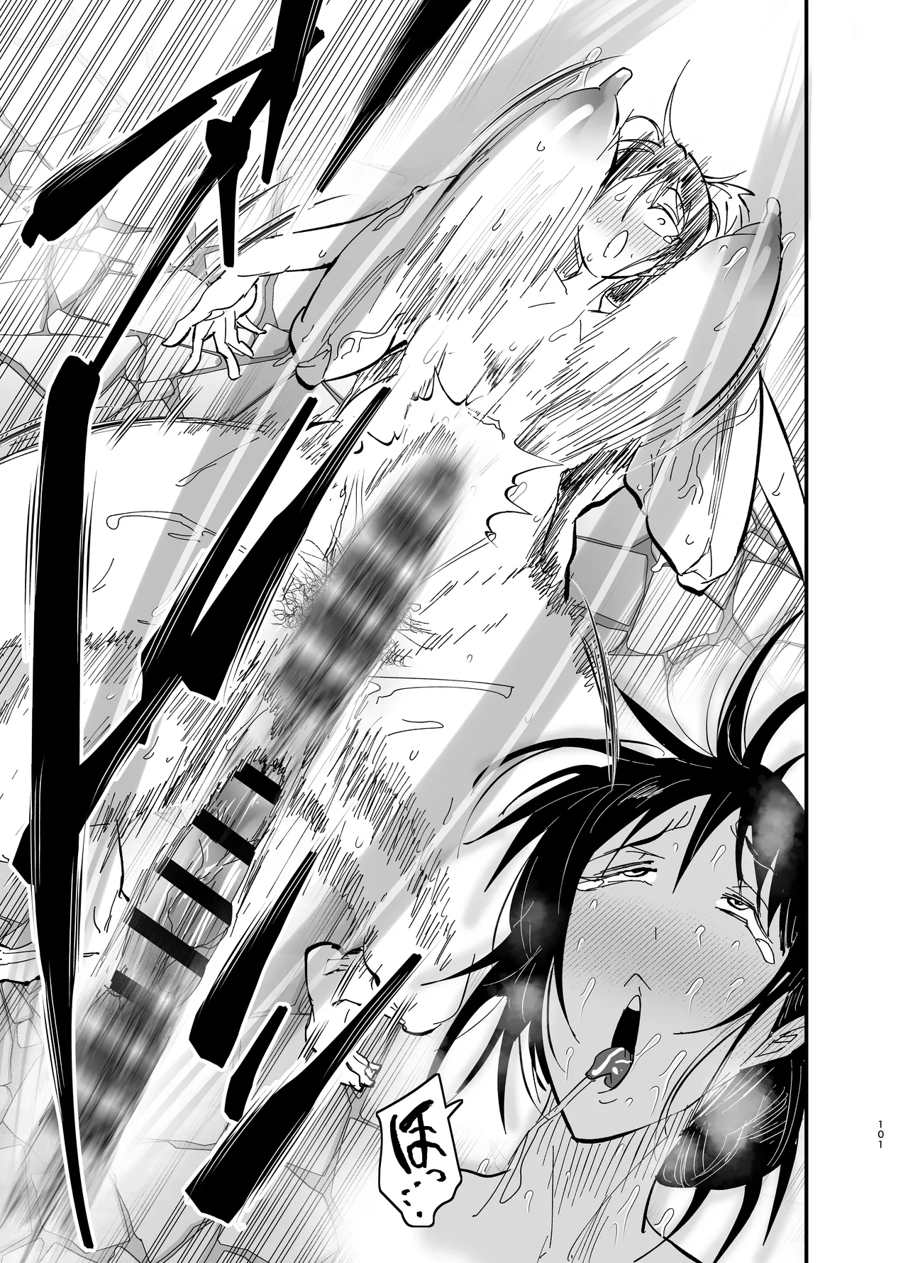 Stepmother Fallen 2 page 102 original parody - big penis big breasts hentai manga - read online free