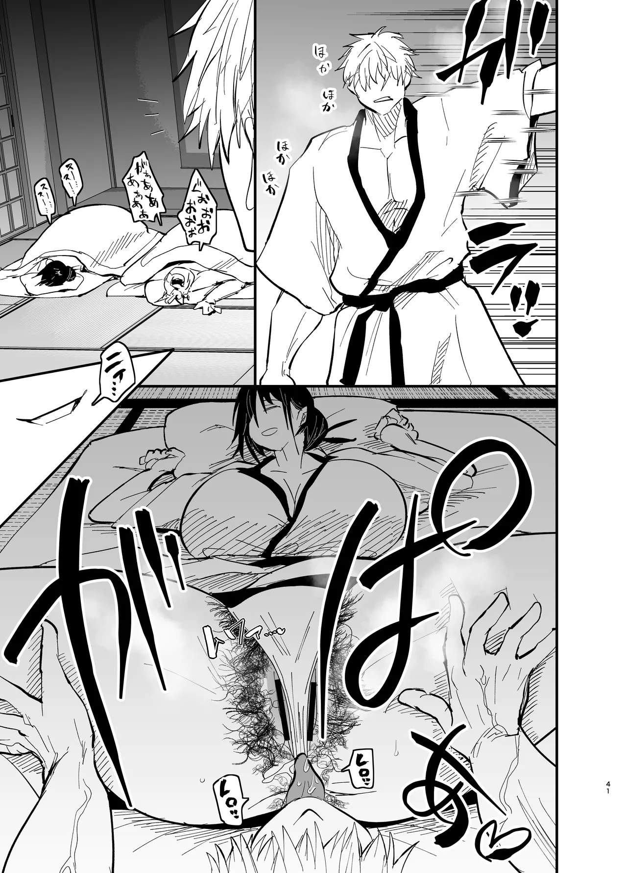 Stepmother Fallen 2 page 42 original parody - inseki big breasts hentai manga - read online free