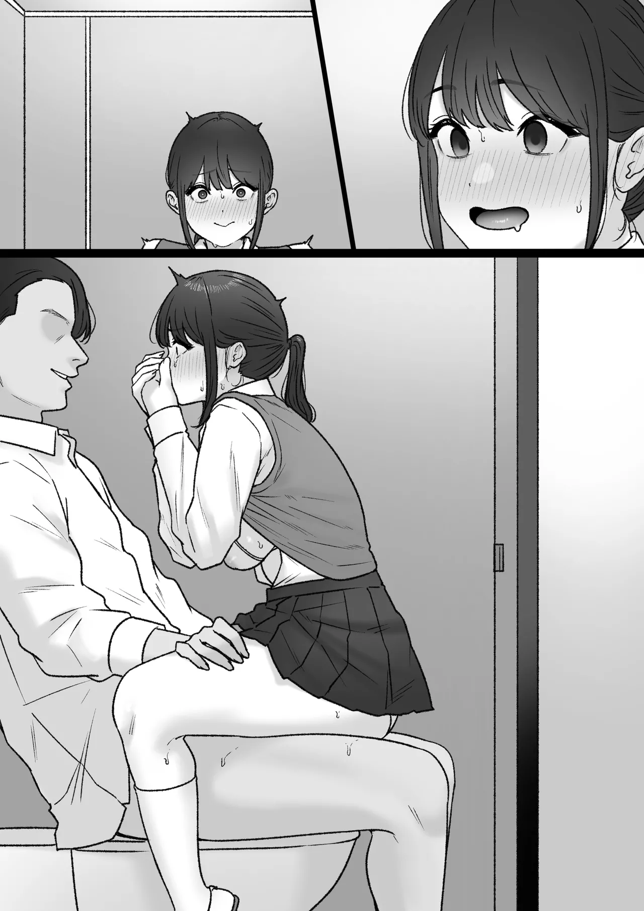 Ninki no Anoko wa - Page 29