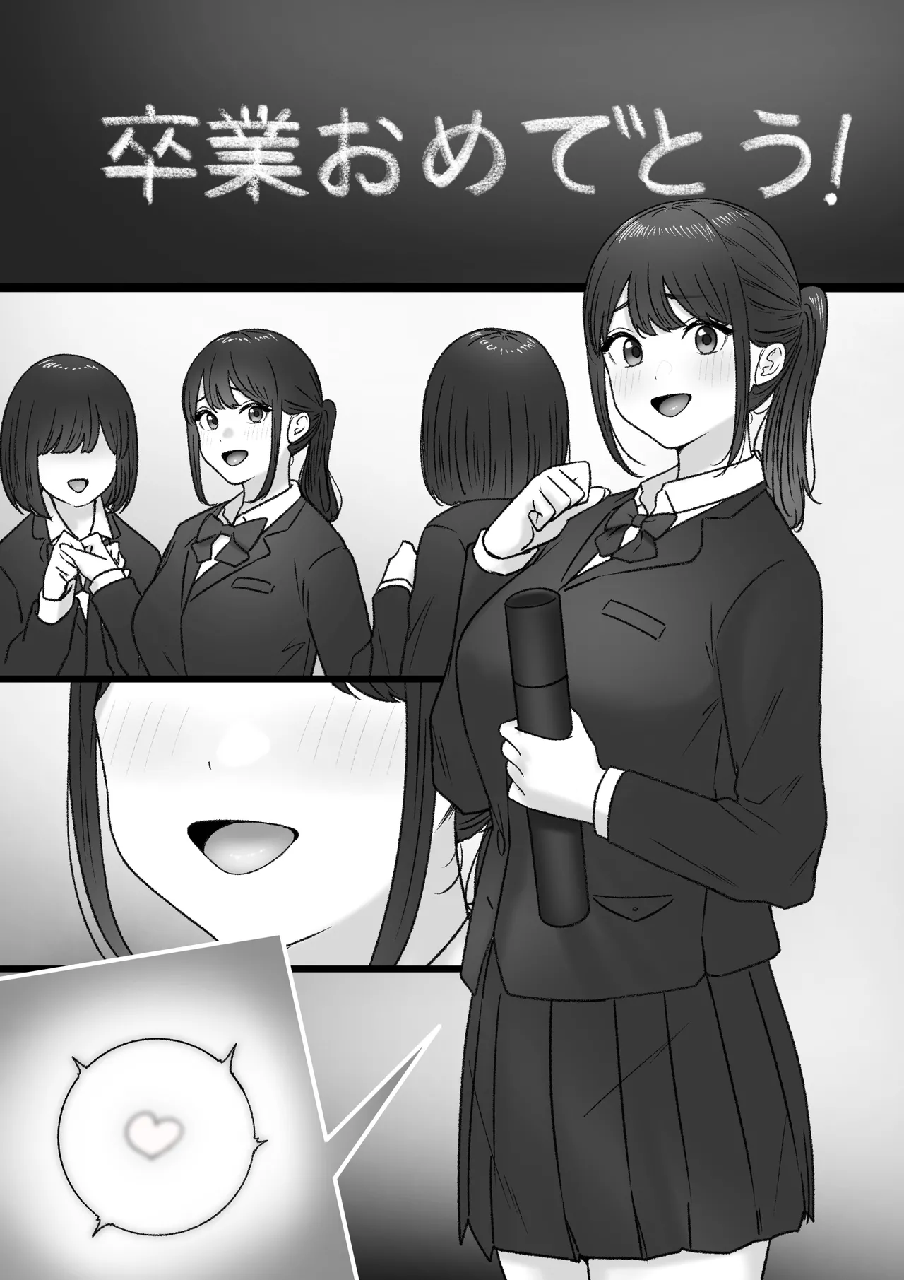 Ninki no Anoko wa page 45 original parody - sole female sole male hentai manga - read online free