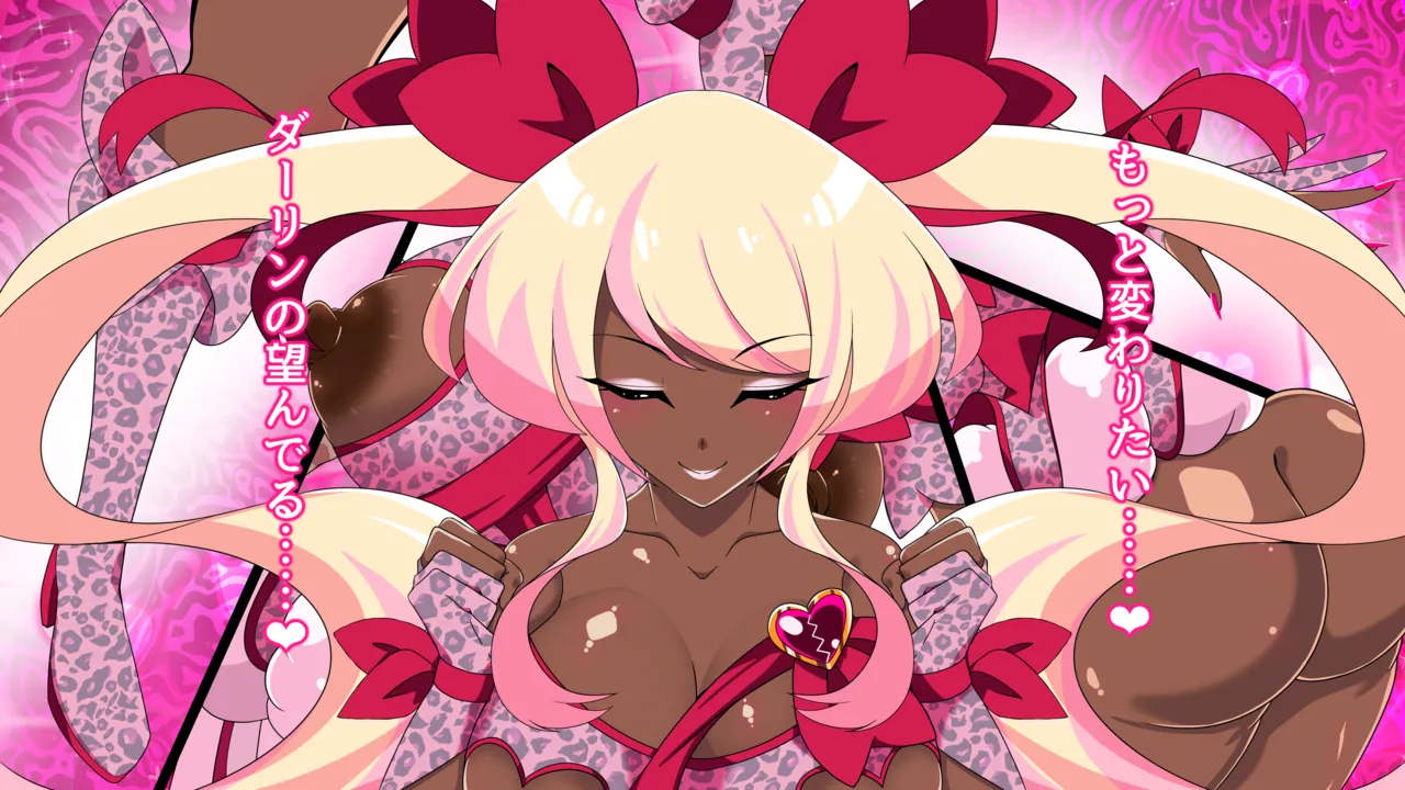 夢の守護者ドリーディア～前編～黒く染まるディアアマリス+後編～穢れ堕ちるディアクオーレ page 211 original parody - futanari handjob hentai manga - read online free