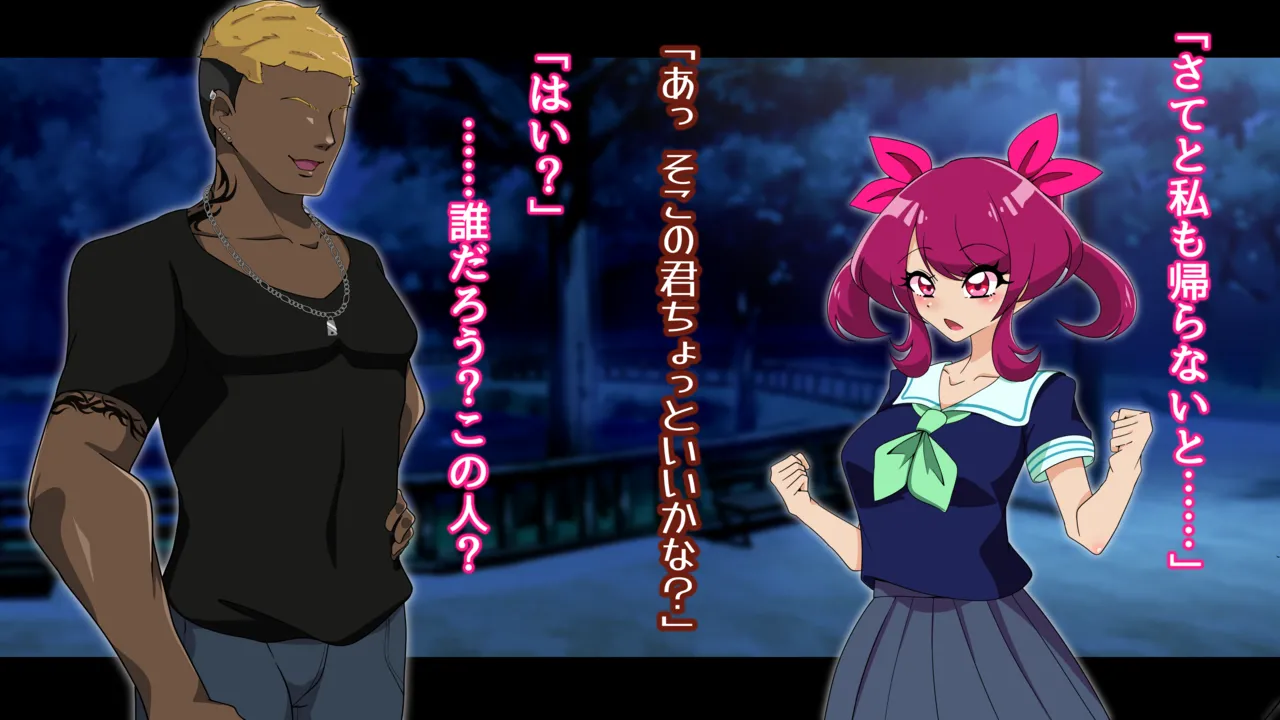 夢の守護者ドリーディア～前編～黒く染まるディアアマリス+後編～穢れ堕ちるディアクオーレ page 41 original parody - futanari handjob hentai manga - read online free