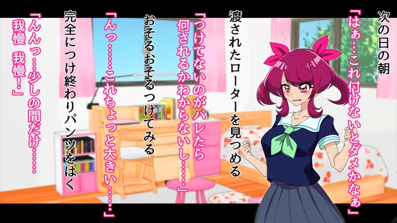 夢の守護者ドリーディア～前編～黒く染まるディアアマリス+後編～穢れ堕ちるディアクオーレ page 60 original parody - futanari handjob hentai manga - read online free