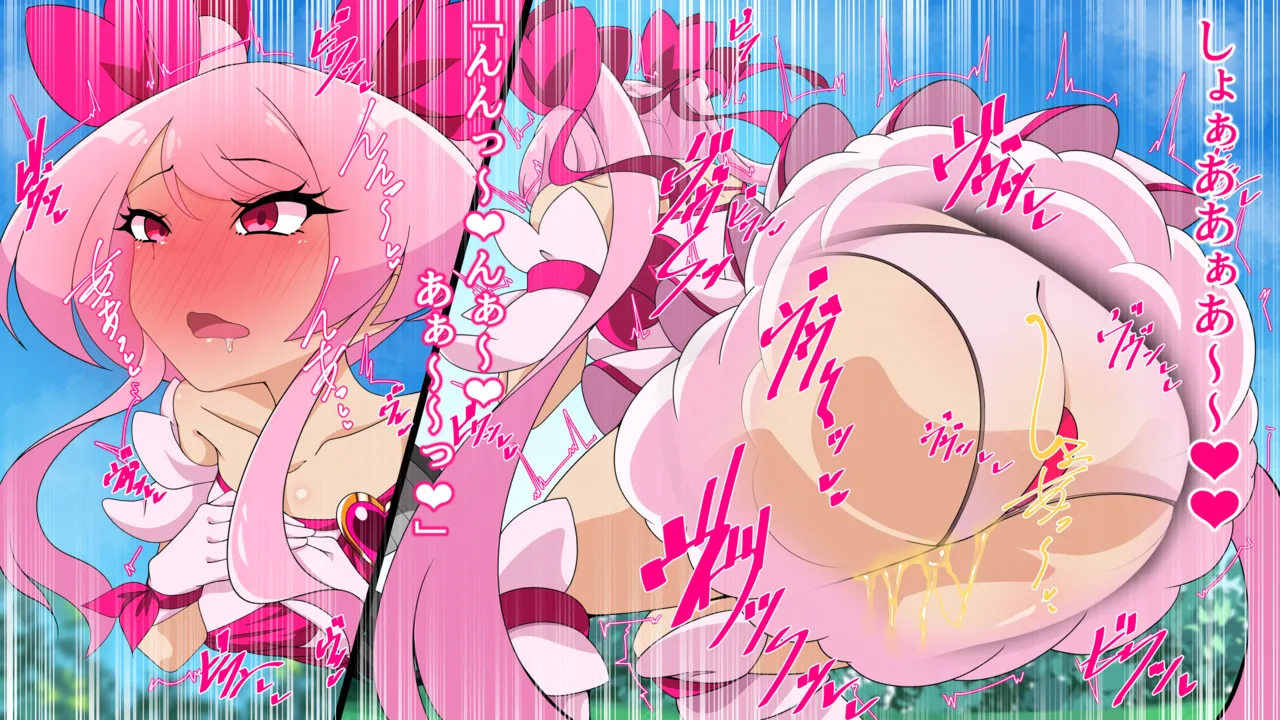 夢の守護者ドリーディア～前編～黒く染まるディアアマリス+後編～穢れ堕ちるディアクオーレ page 78 original parody - futanari handjob hentai manga - read online free