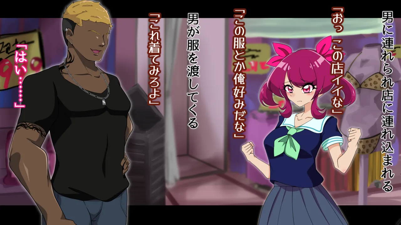 夢の守護者ドリーディア～前編～黒く染まるディアアマリス+後編～穢れ堕ちるディアクオーレ page 83 original parody - futanari handjob hentai manga - read online free