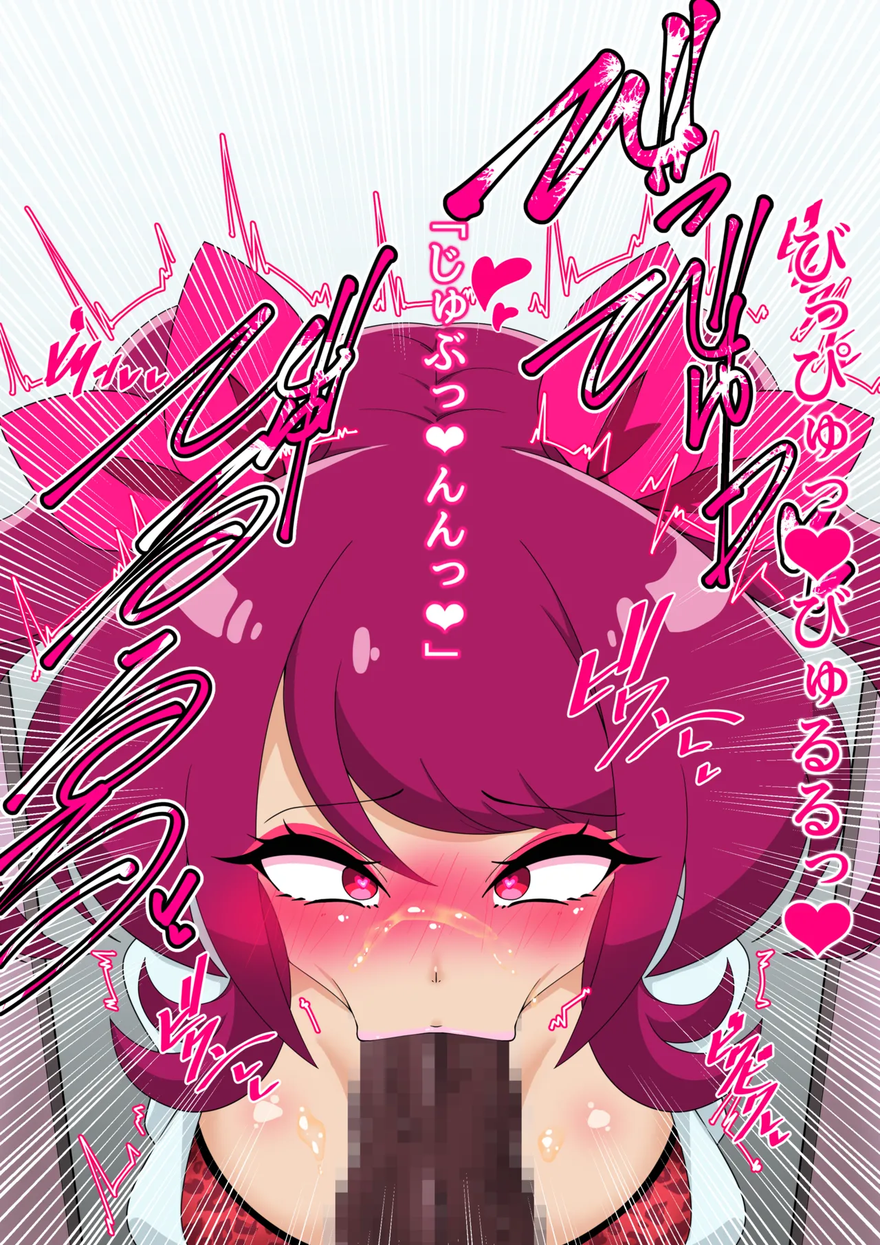 夢の守護者ドリーディア～前編～黒く染まるディアアマリス+後編～穢れ堕ちるディアクオーレ page 98 original parody - futanari handjob hentai manga - read online free