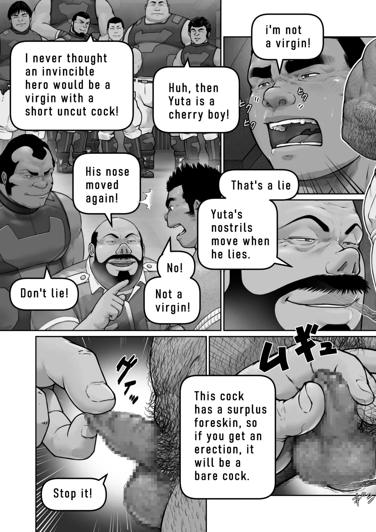 Male dog instruction manual 2 page 31 original parody - slave yaoi hentai manga - read online free
