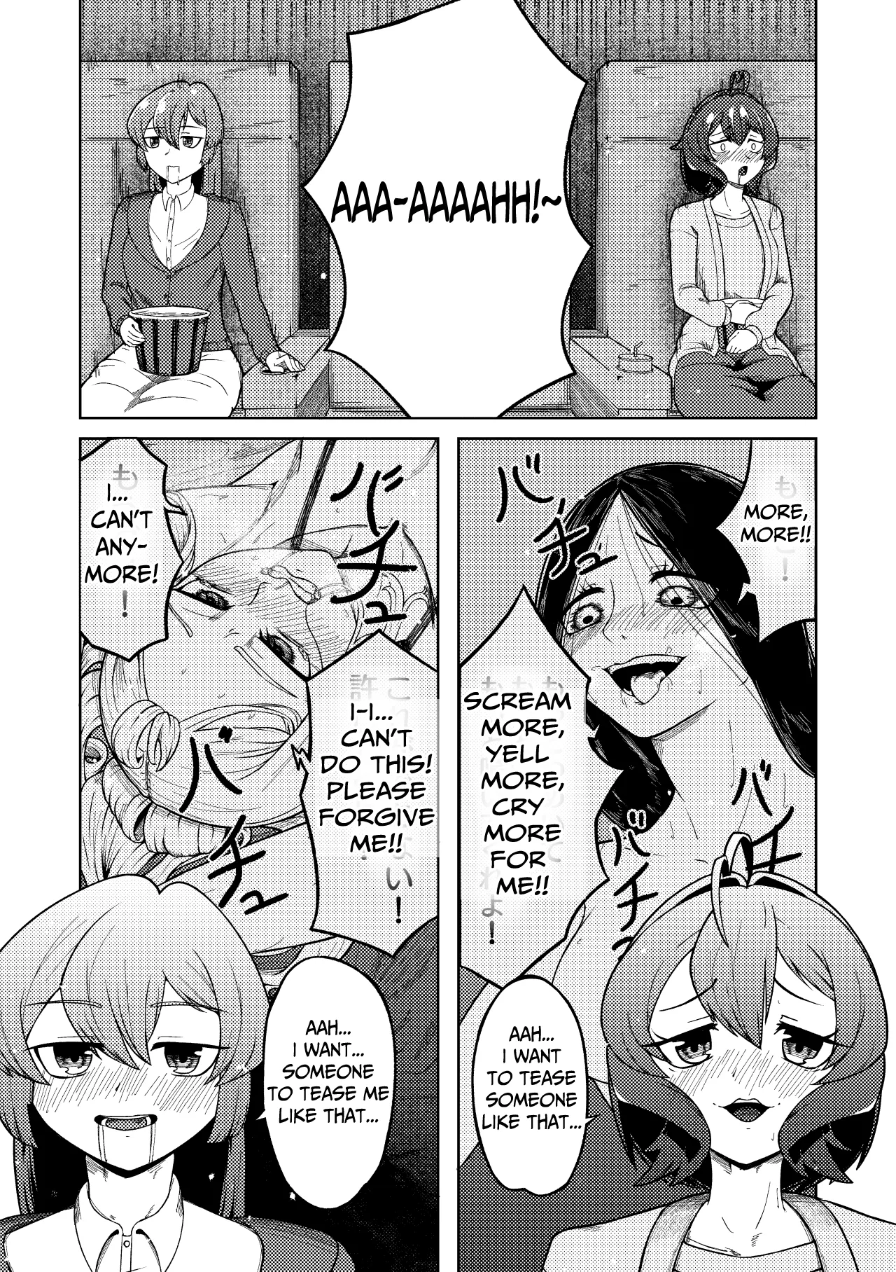 Admiring the Magicial Girl Master and Slave - Page 11