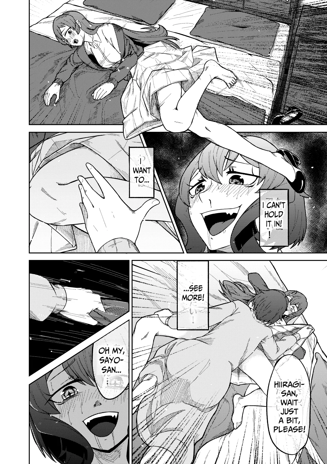 Admiring the Magicial Girl Master and Slave - Page 20