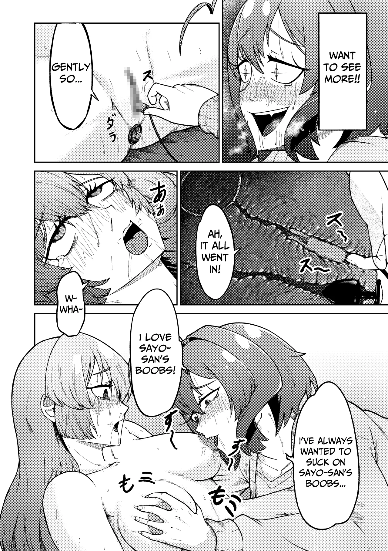 Admiring the Magicial Girl Master and Slave page 28 featuring sayo minakami mahou shoujo ni akogarete parody - squirting females only hentai manga - read online free