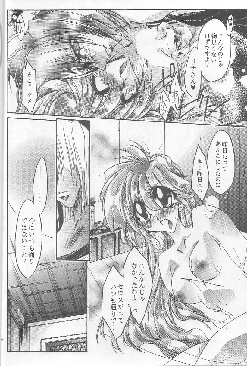 Velvet Moon page 19 featuring xellos slayers parody - sole female sole male hentai manga - read online free