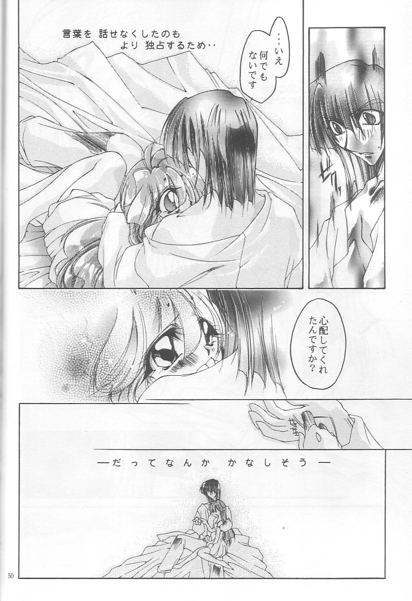 Velvet Moon page 48 featuring xellos slayers parody - sole female sole male hentai manga - read online free