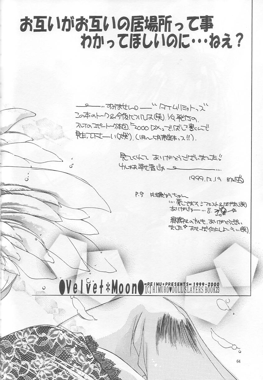 Velvet Moon page 62 featuring xellos slayers parody - sole female sole male hentai manga - read online free