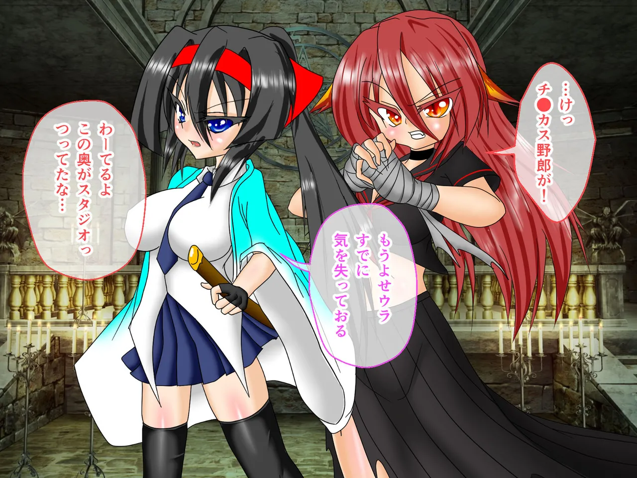 風紀剣士アサギ CGノベル版 前編 ～セクハラ攻撃なんかに屈しない！白濁まみれの大冒険!?～ page 36 original parody - thigh high boots mosaic censorship hentai manga - read online free