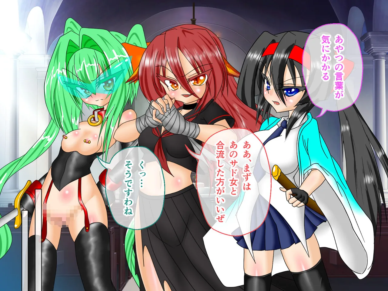 風紀剣士アサギ CGノベル版 前編 ～セクハラ攻撃なんかに屈しない！白濁まみれの大冒険!?～ page 71 original parody - thigh high boots mosaic censorship hentai manga - read online free