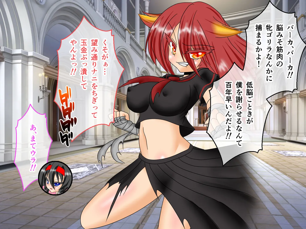 風紀剣士アサギ CGノベル版 前編 ～セクハラ攻撃なんかに屈しない！白濁まみれの大冒険!?～ page 78 original parody - bondage thigh high boots hentai manga - read online free