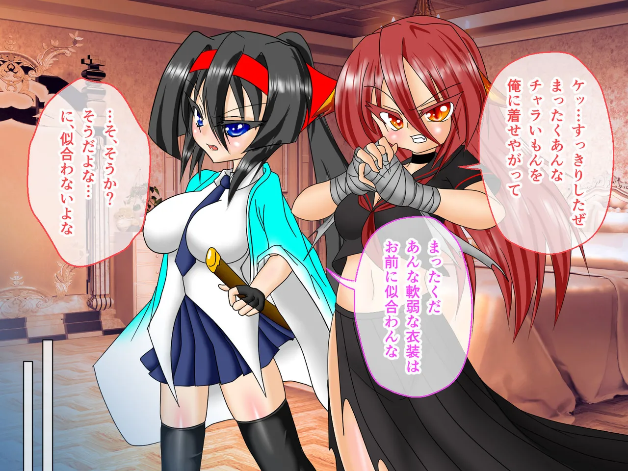 風紀剣士アサギ CGノベル版 前編 ～セクハラ攻撃なんかに屈しない！白濁まみれの大冒険!?～ page 86 original parody - bondage thigh high boots hentai manga - read online free