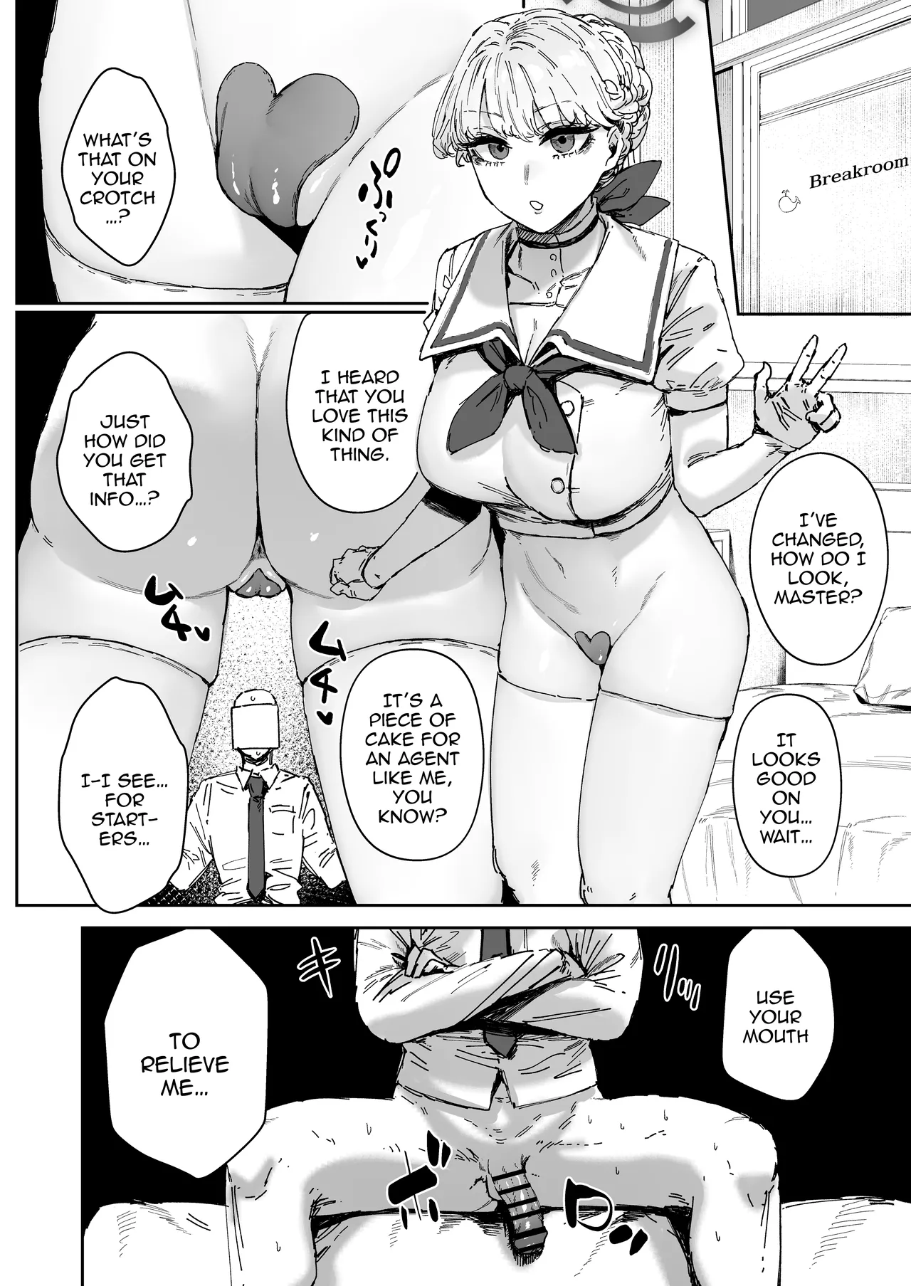 Schale Senzoku Seishori Touban 2 | Schale's Dedicated Sexual Relief Liaison 2 page 15 featuring toki asuma blue archive parody - nakadashi x-ray hentai manga - read online free