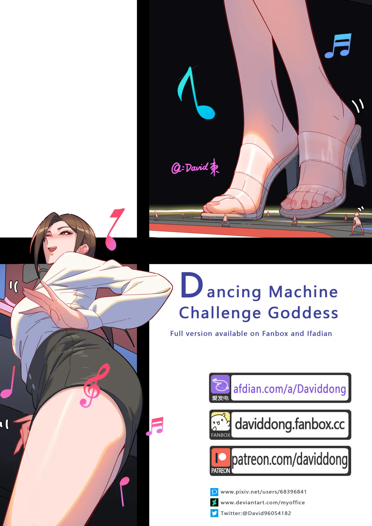 Page 1 of [David Dong] Dancing Machine Challenge Goddess