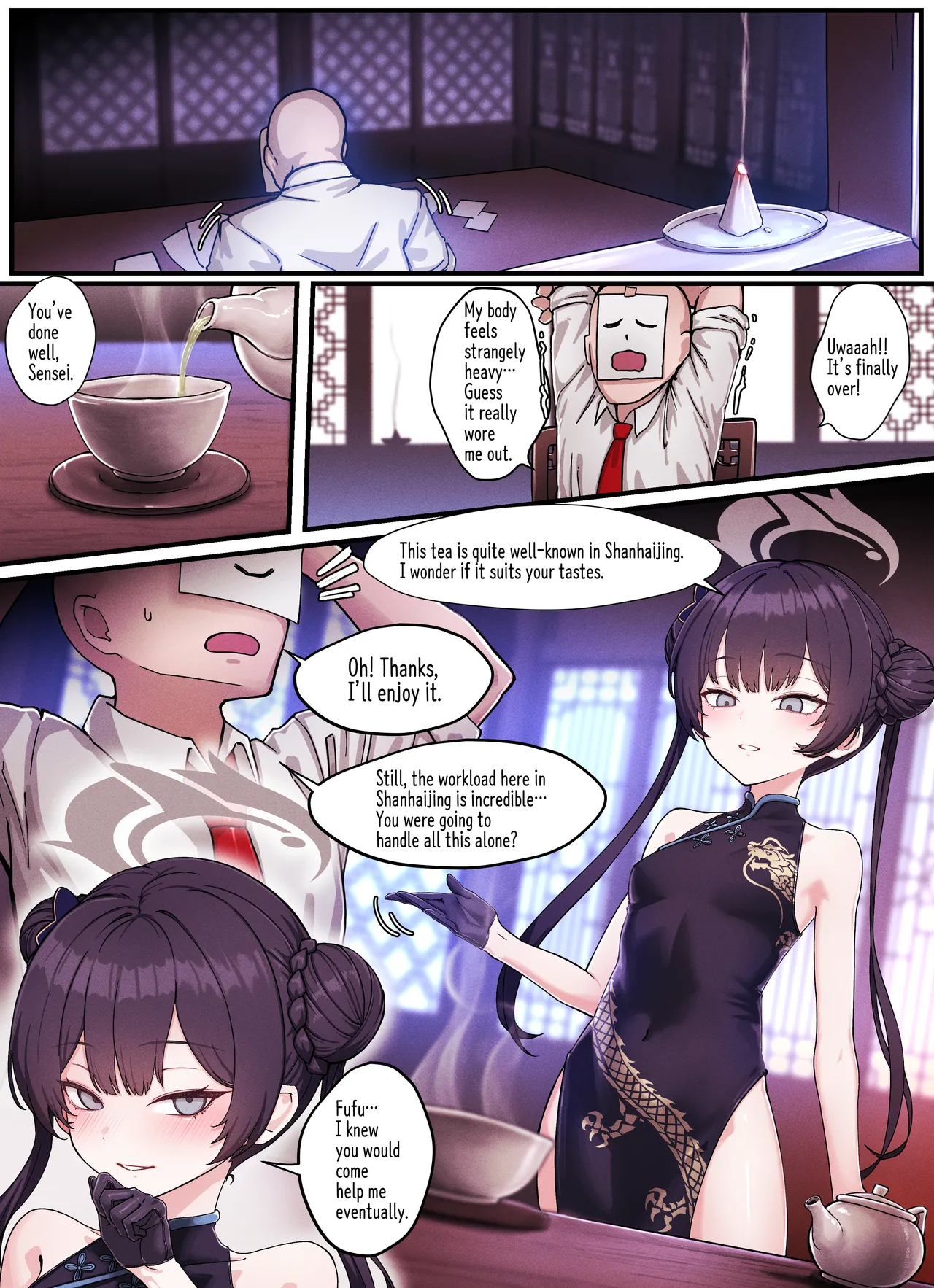 Page 2 of [Horori] Kivotos Gravure #05: Kisaki "Ka no Yoru" - Night of Fragrance (Blue Archive) [English]