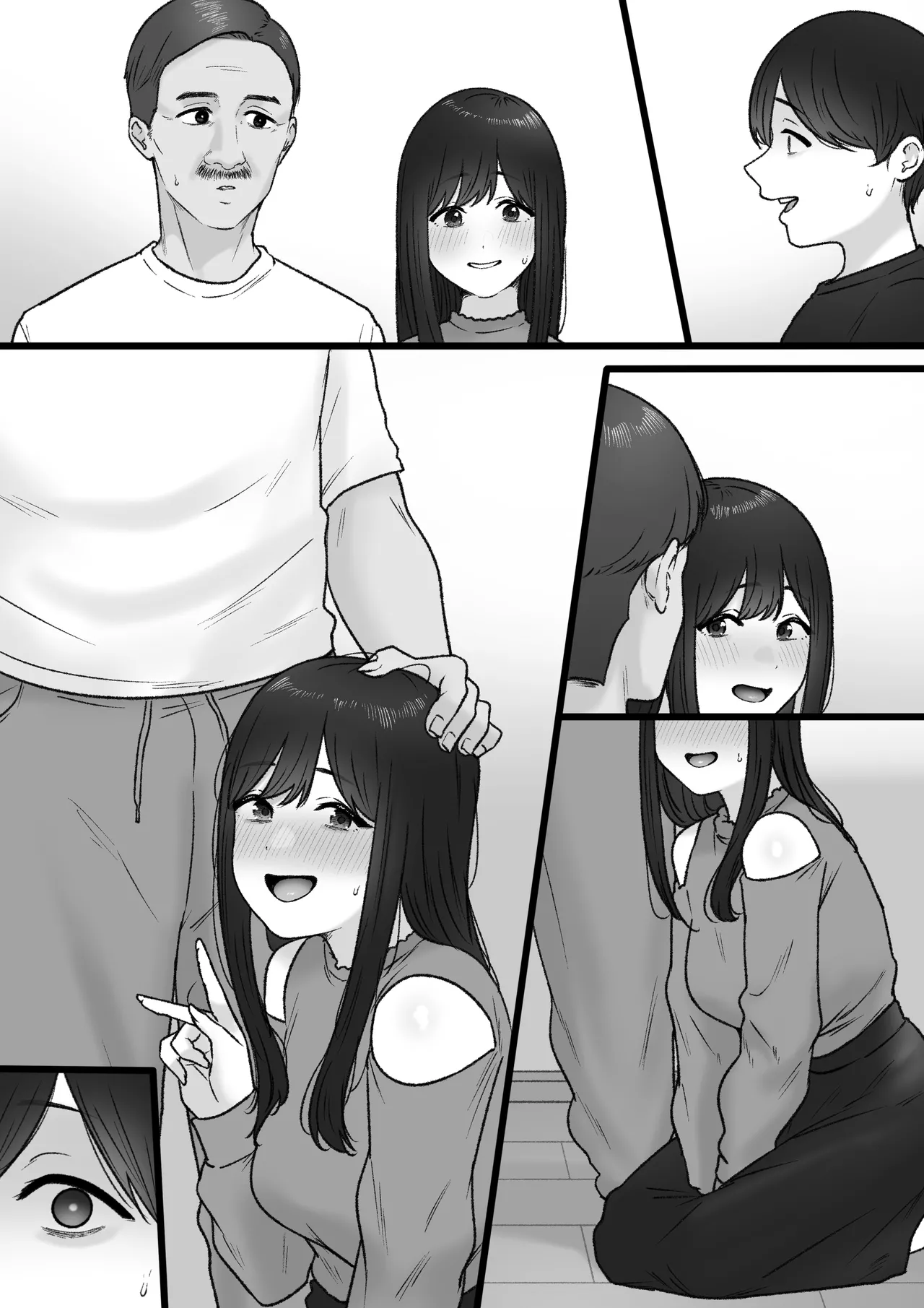 Tonari no Kimi wa - Page 44