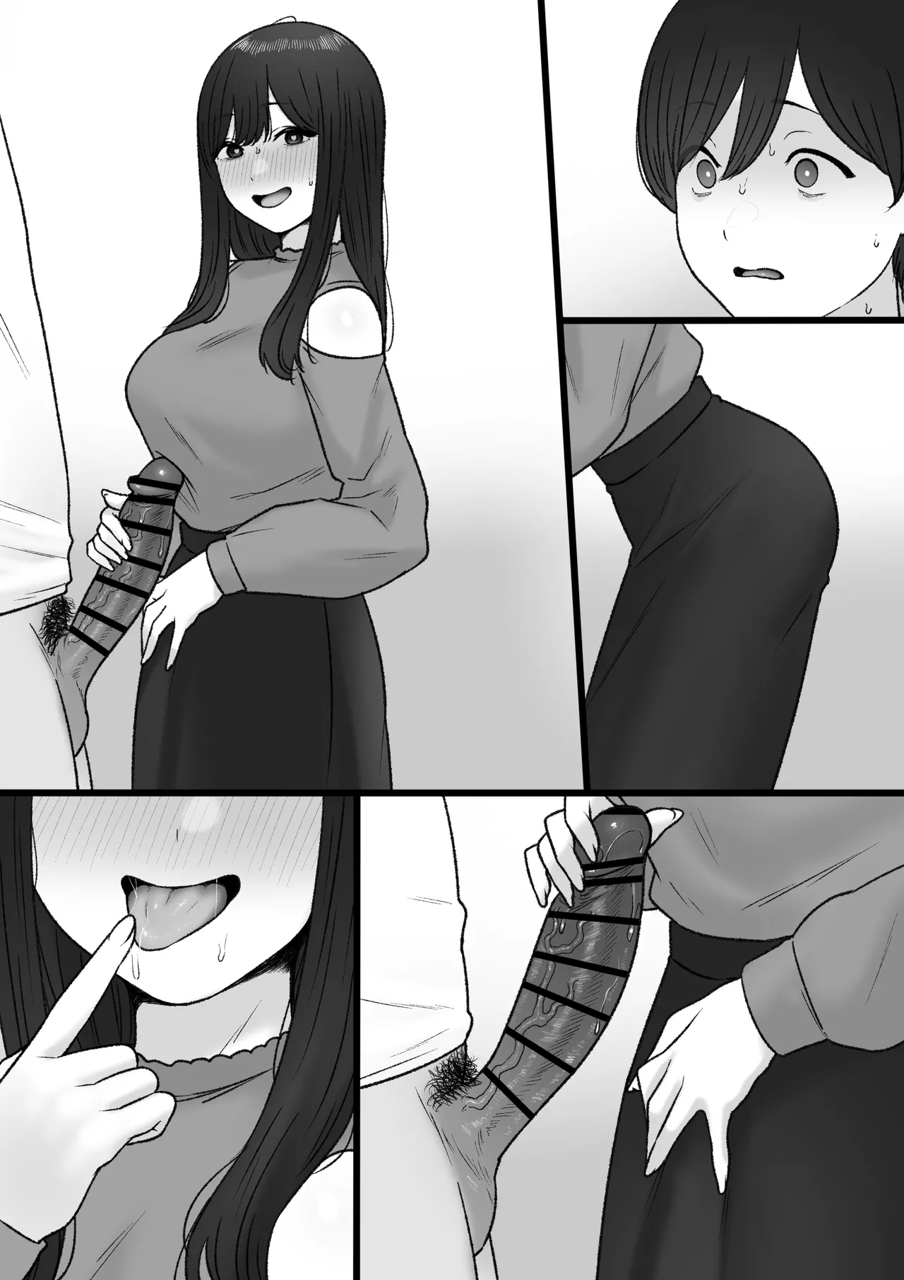 Tonari no Kimi wa - Page 47