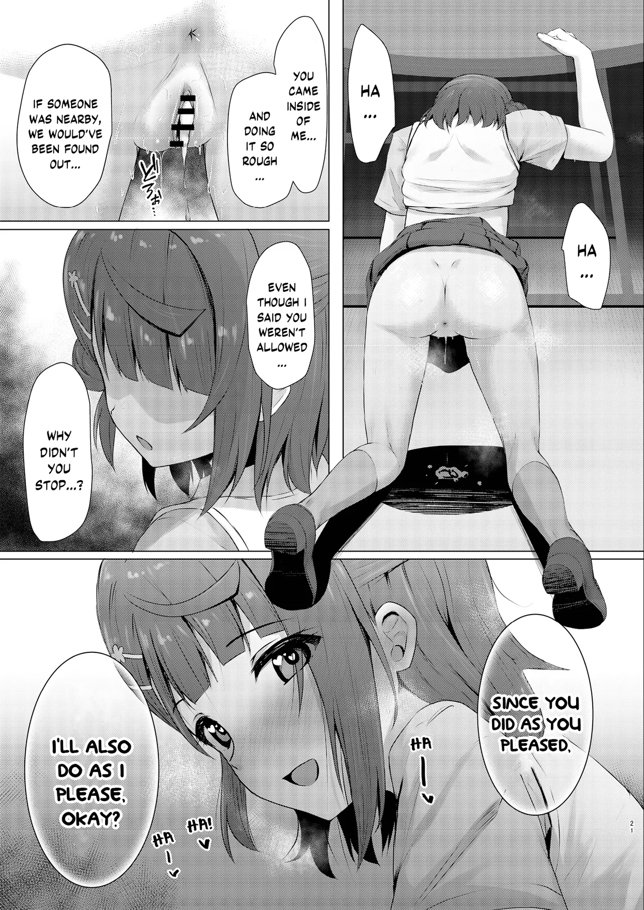 Ayumu Teasing page 20 featuring ayumu uehara love live nijigasaki high school idol club parody - sole female sole male hentai manga - read online free