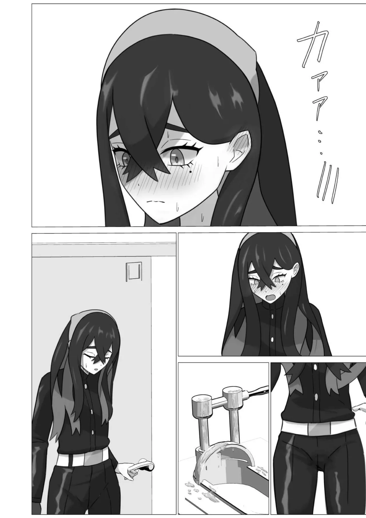 A sound of rushing liquid echoes throughout Kitakami page 20 featuring kieran pokemon parody - beauty mark no penetration hentai manga - read online free