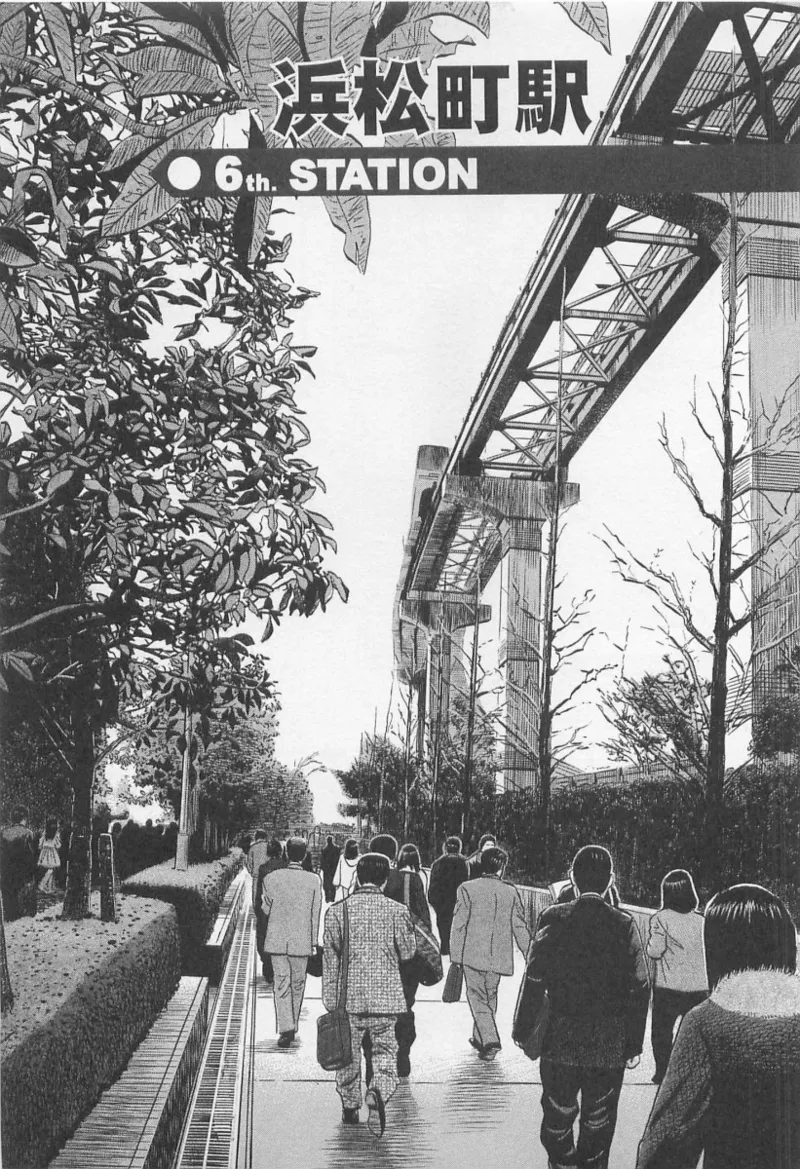 Love Games in YAMANOTE Line page 106 - full censorship hairy hentai manga - read online free