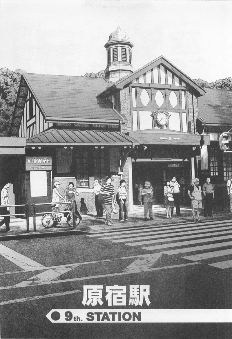 Love Games in YAMANOTE Line page 166 - full censorship hairy hentai manga - read online free