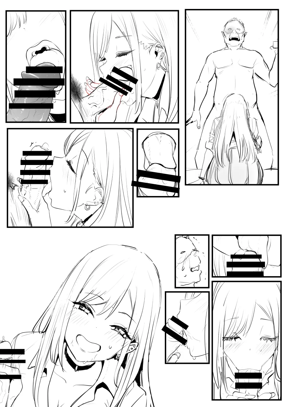 海夢 page 14 featuring marin kitagawa sono bisque doll wa koi o suru parody - old man schoolgirl uniform hentai manga - read online free