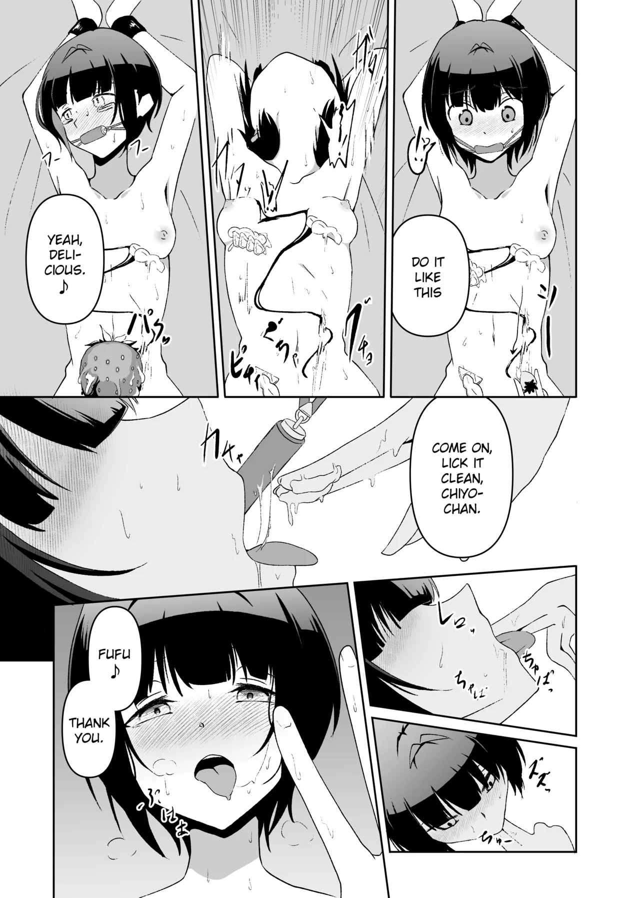 [Senpuku Basho (Hannin B)] Semerare Chiyo-chan | Tormented Chiyo-chan (THE IDOLM@STER CINDERELLA GIRLS) [English] [Ham] [Digital] page 12 the idolmaster parody - rough translation yuri hentai manga - read online free