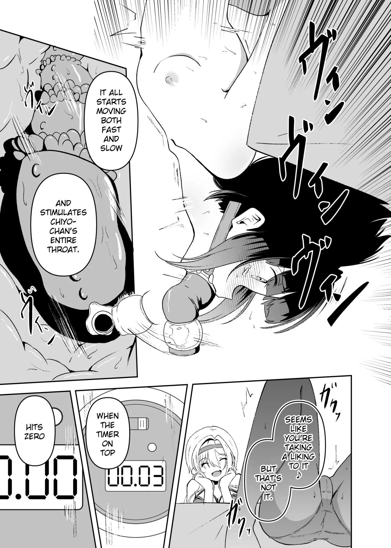[Senpuku Basho (Hannin B)] Semerare Chiyo-chan | Tormented Chiyo-chan (THE IDOLM@STER CINDERELLA GIRLS) [English] [Ham] [Digital] page 22 the idolmaster parody - rough translation yuri hentai manga - read online free