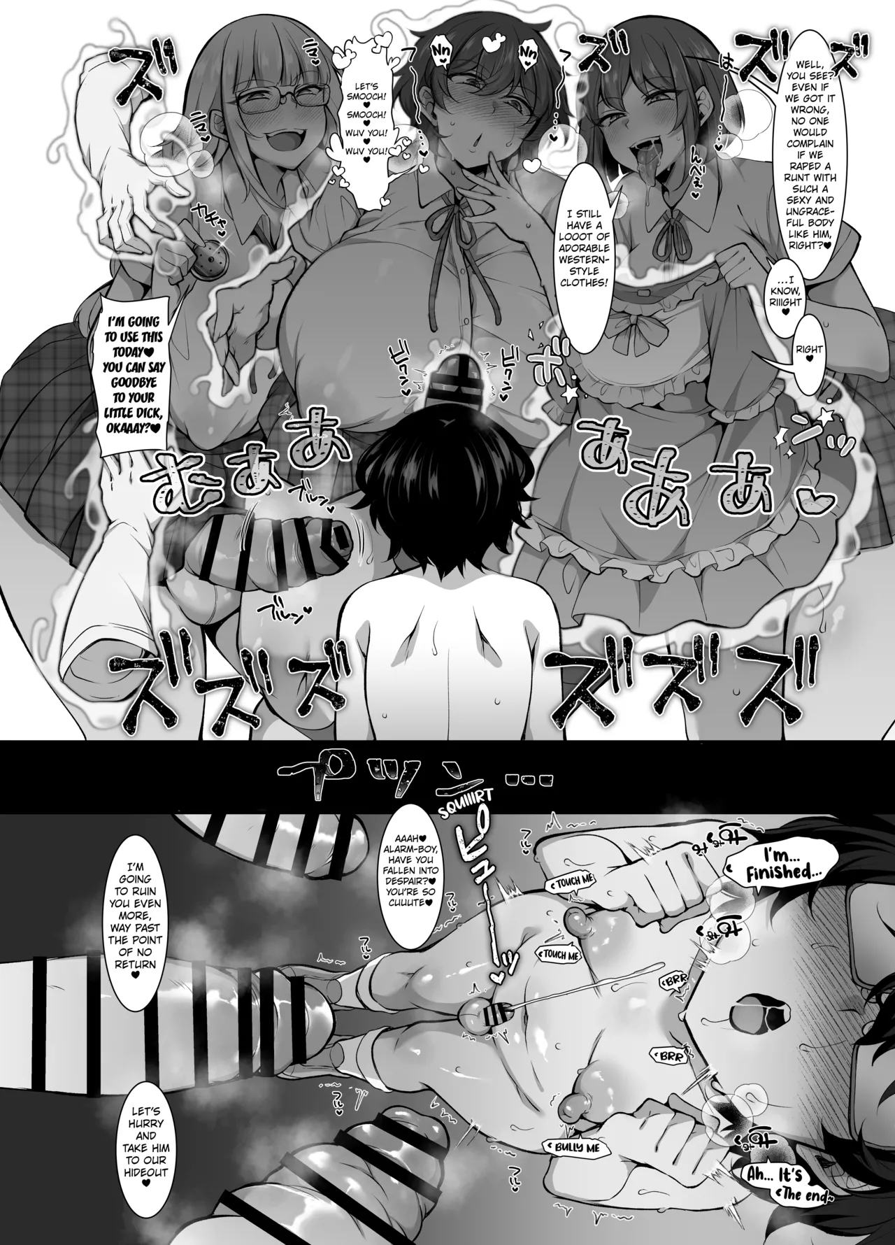 Page 33 of [Kimagure na Bakeneko (Jenigata)] Futanari HERO no Seiheki ga Bukkowareteiru VS Namaiki Kaitou Kore ga Watashi-tachi no Ikizama | The Essence of Futanari Heroes Is Completely Messed Up. [English] [Kuraudo] [Digital]