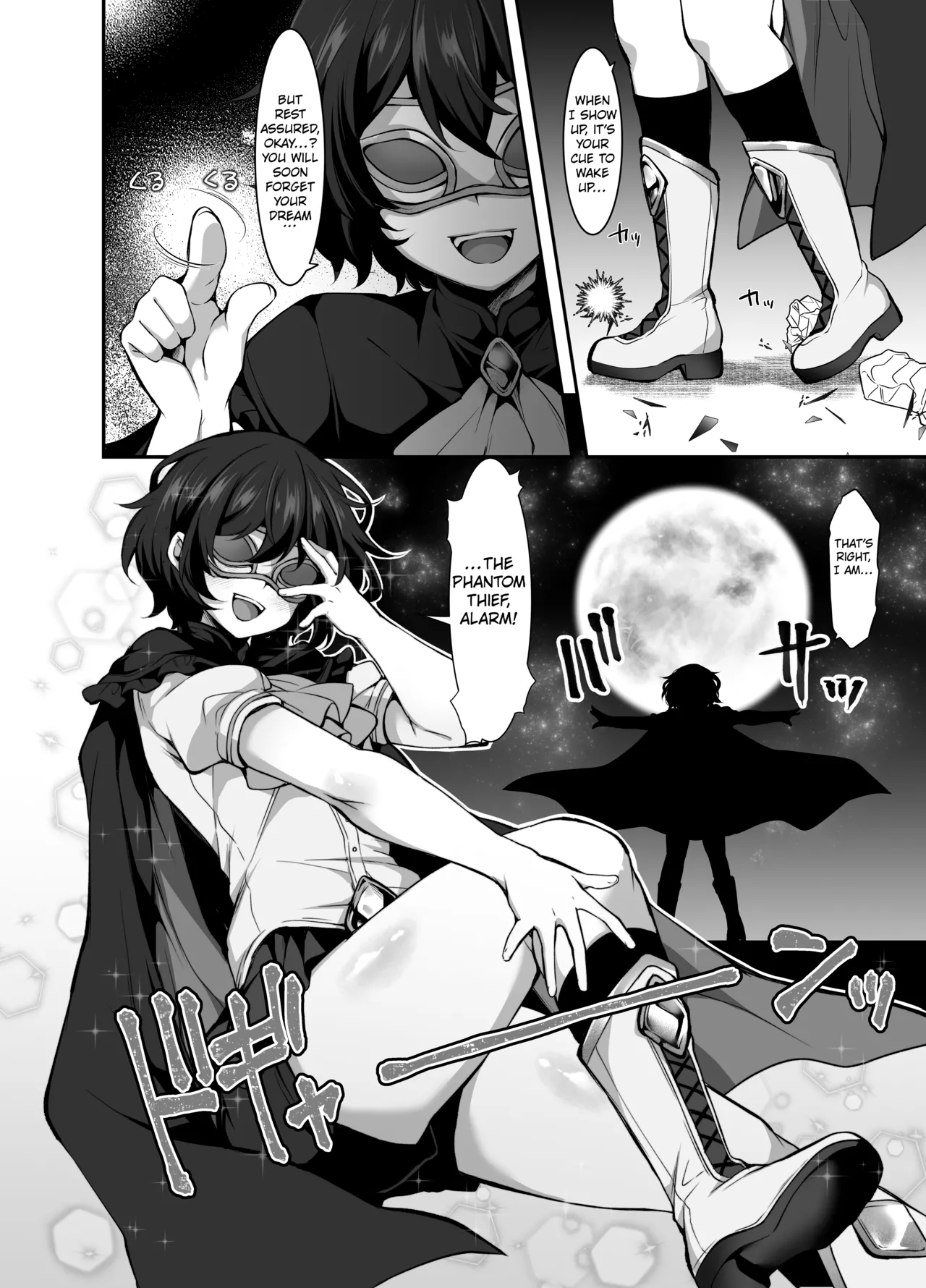 Page 5 of [Kimagure na Bakeneko (Jenigata)] Futanari HERO no Seiheki ga Bukkowareteiru VS Namaiki Kaitou Kore ga Watashi-tachi no Ikizama | The Essence of Futanari Heroes Is Completely Messed Up. [English] [Kuraudo] [Digital]