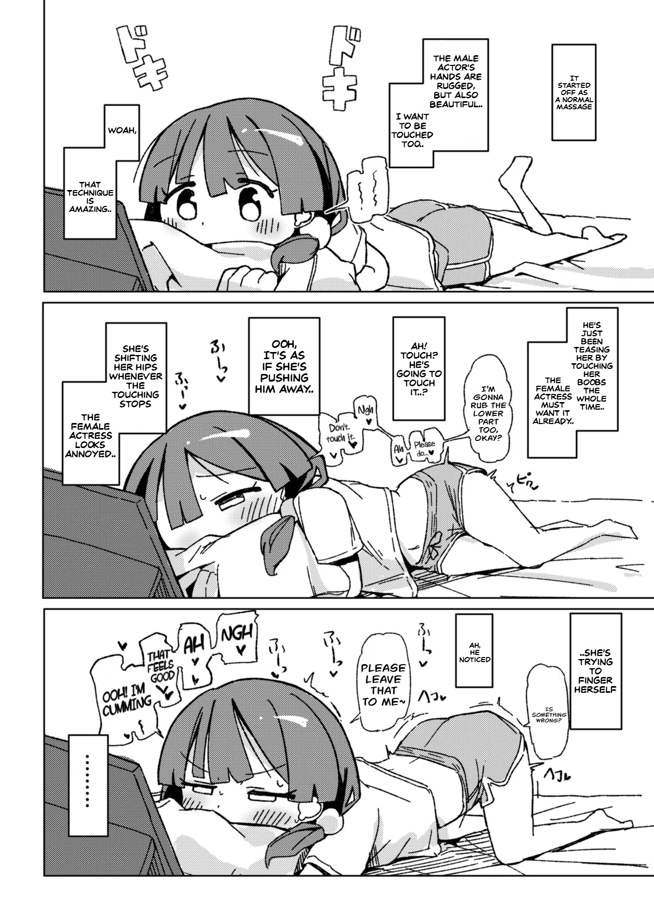 Omorashi Akume ga Shitai! | I Want to Have an Omorashi Orgasm! page 9 original parody - sole female ahegao hentai manga - read online free