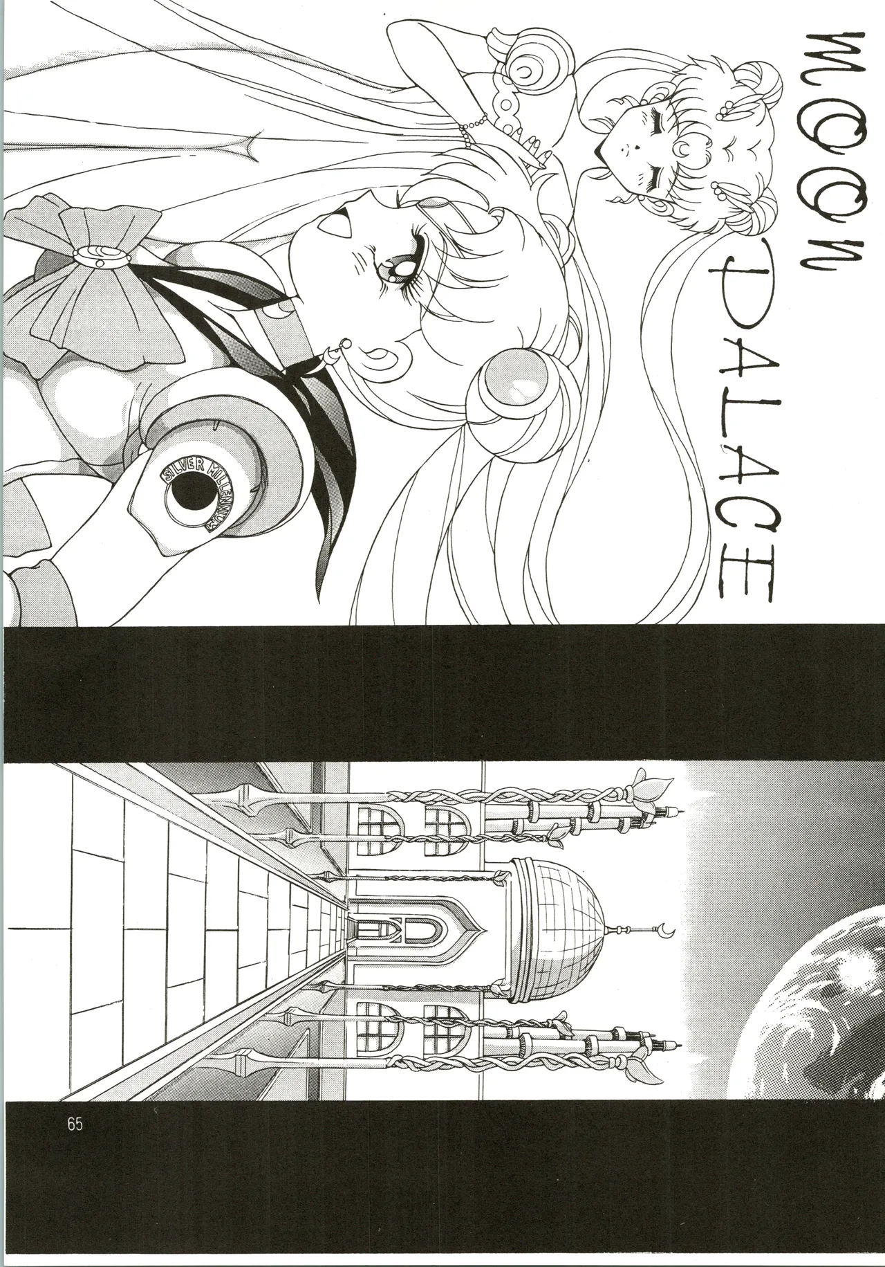 Mizuyoukan WORKS page 66 featuring sailor jupiter minky momo parody - big breasts bondage hentai manga - read online free