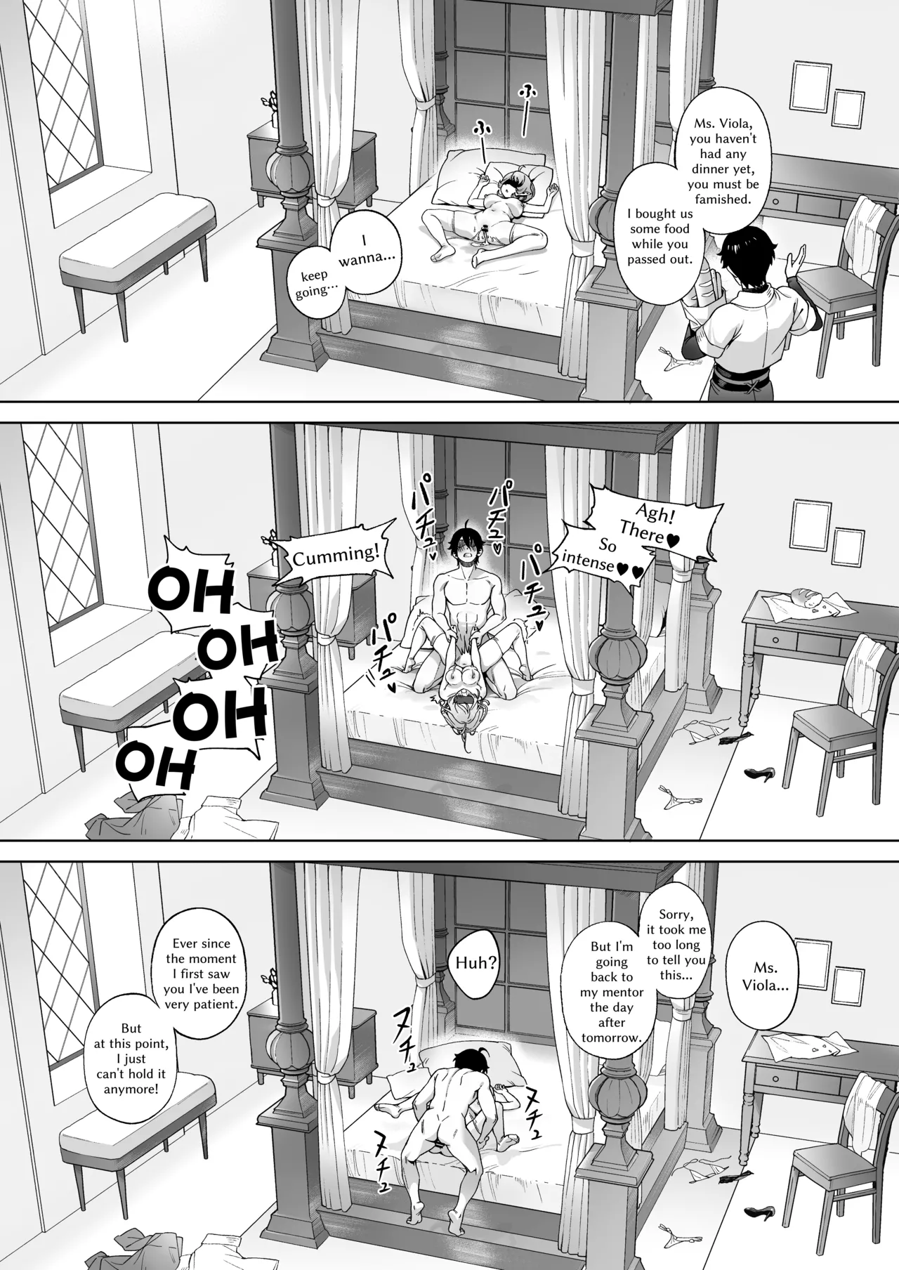 Medusa-san wa Atsuatsu Ochinpo ga Hoshii | Medusa Craves Boiling Hot Cocks page 24 original parody - sole female sole male hentai manga - read online free