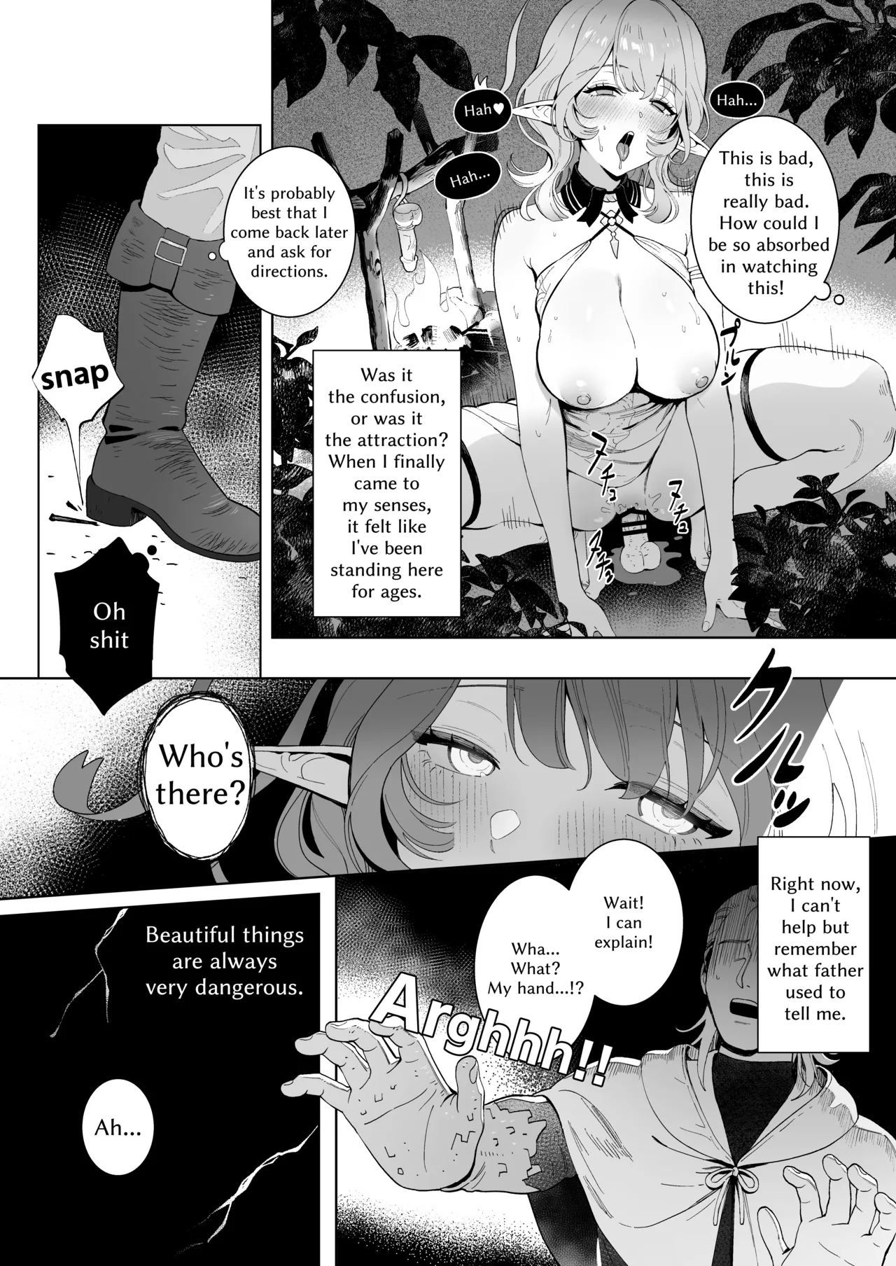 Page 3 of Medusa-san wa Atsuatsu Ochinpo ga Hoshii | Medusa Craves Boiling Hot Cocks